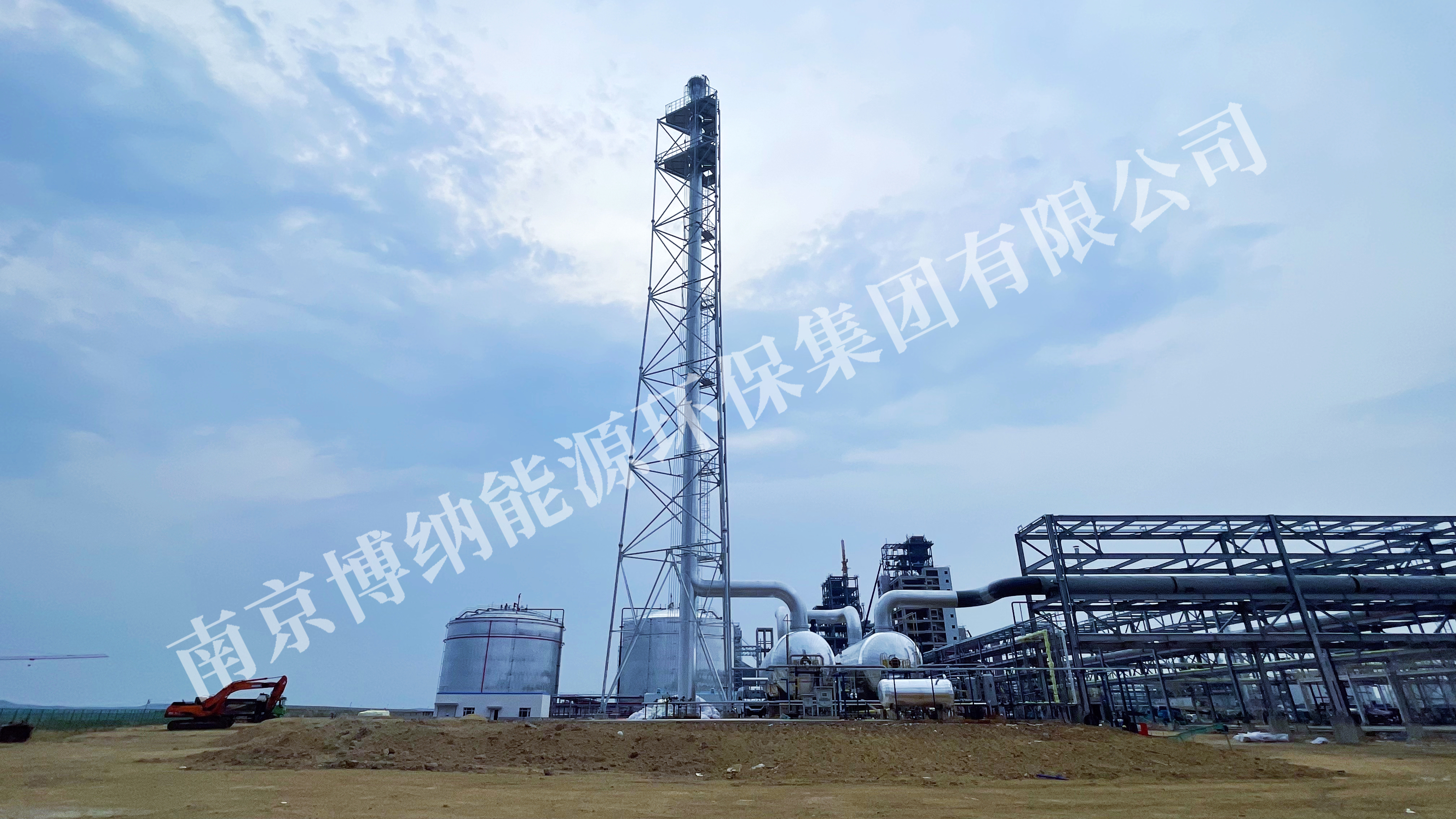 国家绿色能源试点公示,博纳能环承接两项目硬实力护航