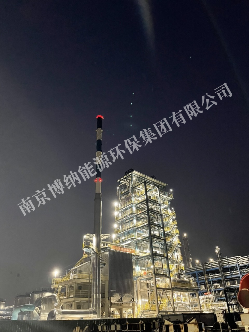 山东绿色低碳烯烃一体化项目，废气废液焚烧炉点火成功